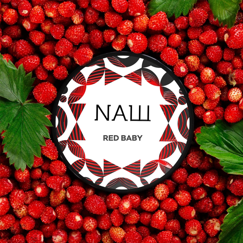 Nasch Tobacco 25g - Red Baby