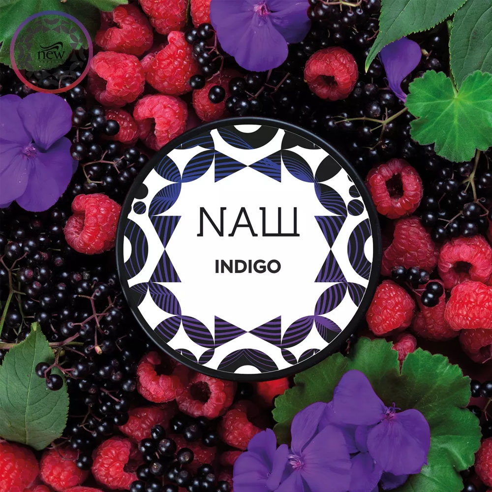 Nasch Tobacco 25g - Indigo